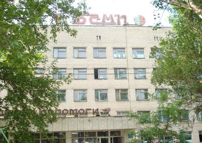 Поликлиника института вишневского в москве официальный сайт