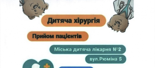 23643
