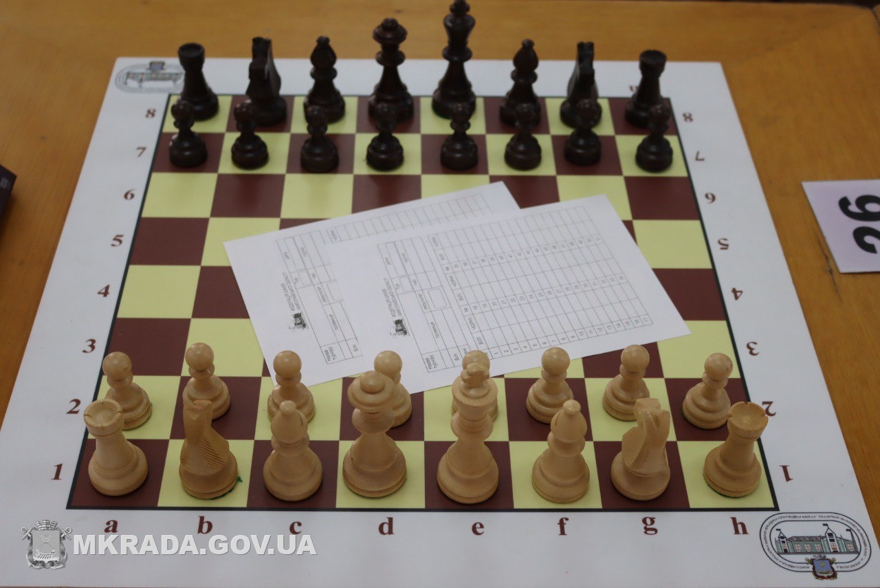 В Николаеве стартовал шахматный турнир «Ингульские мосты»