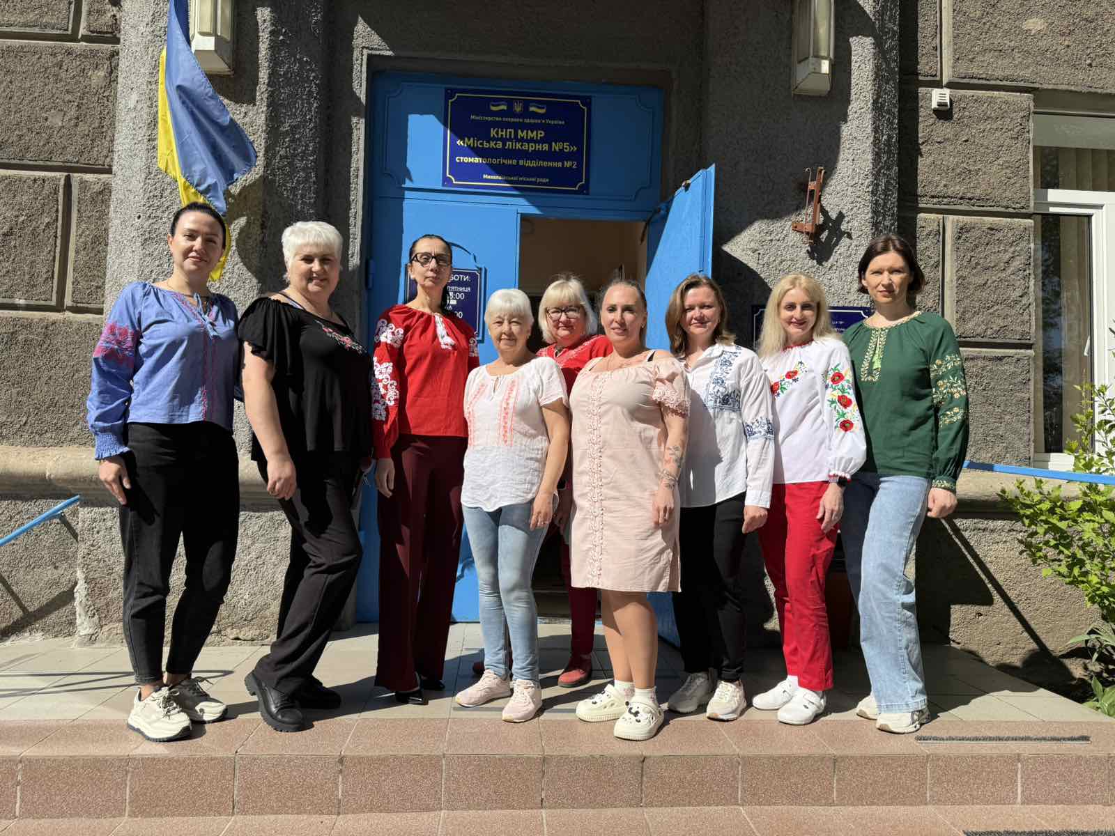 День вышиванки: николаевские чиновники показали себя в национальном наряде (фото)