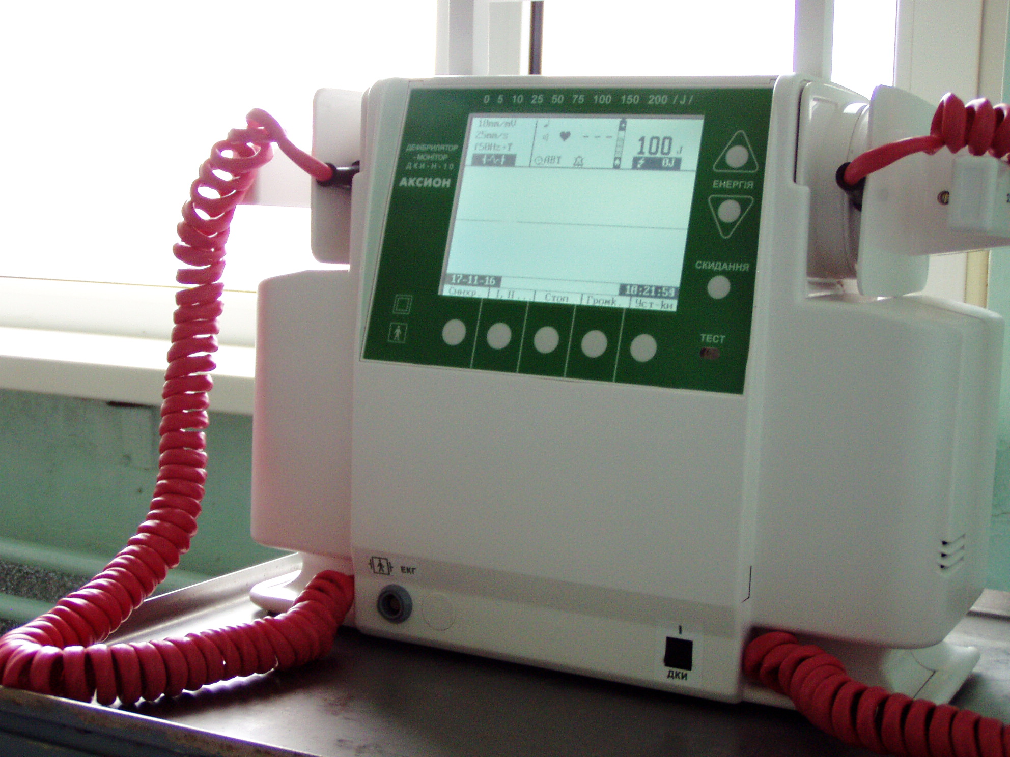 Для николаевской горбольницы №3 приобретены 2 аппарата ИВЛ, дефибрилляторы и монитор пациента