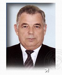 Лебеденко Валентин Михайлович
